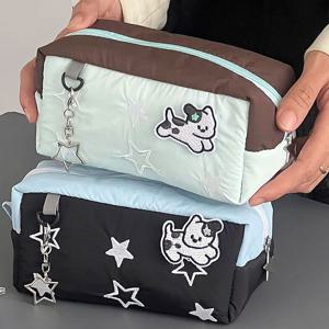 강아지 댕댕이 와펜패치 별 천 봉제 필통 파우치