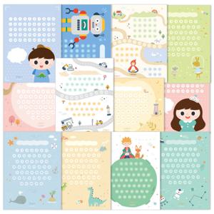 단품 칭찬스티커판 10장세트 어린이칭찬판 (판만 10장 구성)