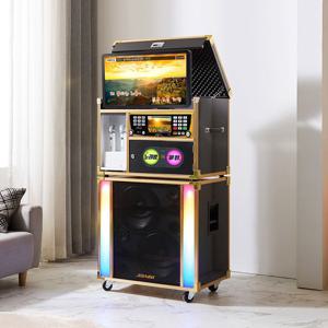 태진 이동식 노래방 케이스 풀세트 MS-2400L 가정용 노래방 기기 기계