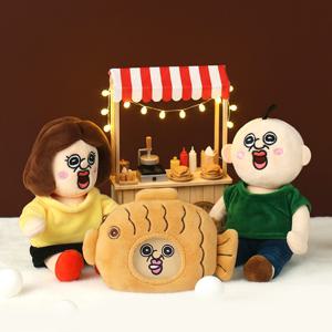 보바 빵빵이 손난로 보조배터리 9,600mAh IN-28F