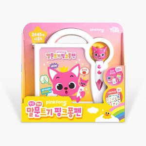 핑크퐁 말문트기 핑크퐁펜 (한글+영어 말문트기)