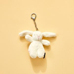 포근포근 동물인형 버니