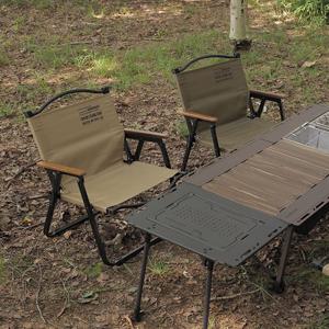 컴포트 폴딩체어 대형 릴렉스캠핑체어