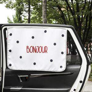 자석 햇빛가리개 봉쥬르