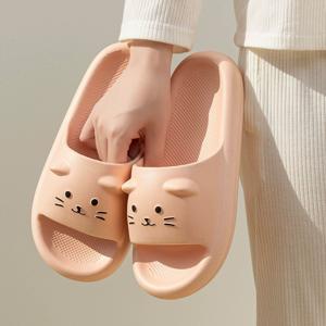 고양이 얼굴 귀여운 슬리퍼 실내화 2color