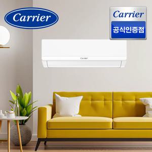 26년형 인버터 벽걸이 냉난방기 16평형(52.8m2) 전국 기본설치포함 OARP-16