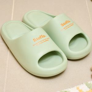 쿠션감 좋은 폭신 EVA 슬리퍼 L MELON