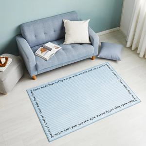 레터 스트라이프 러그 100x150