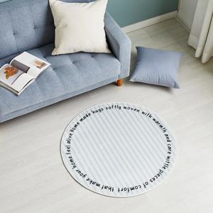 레터 스트라이프 러그 D90