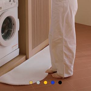 [리퍼] 워셔블 코지 비정형 클라우드 러그 - 9color
