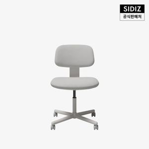 뮤브 컴퓨터 사무용 회의용 책상 의자 (높이조절형)