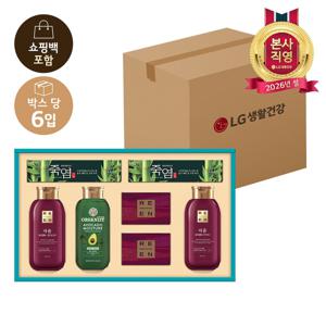 LG설선물세트 생활의 품격 정성B호 x 6개 (1BOX)