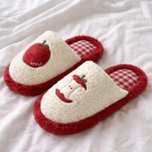 애플잇체크 실내화 거실슬리퍼(2colors) / 리뷰이벤트