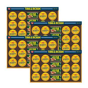 튜나리챔 O-50호 선물세트*4개