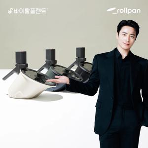 롤팬 NEW오리지널 자동회전냄비 3종 택1