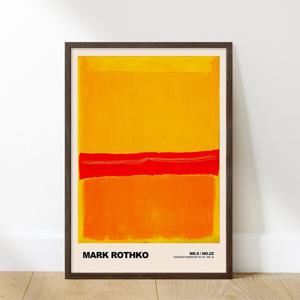 마크로스코 색면 추상화 5종 - 3. 마크로스코 색면 추상화 003