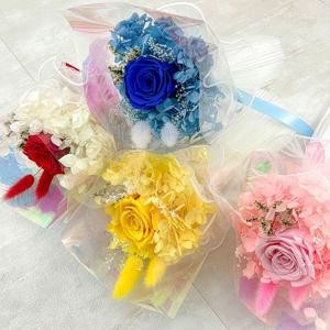 프리저브드 장미 수국 꽃다발 졸업식 기념일 축하 꽃다발