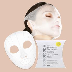 실리콘 마스크팩 팔자주름 리프팅팩 패치 데일리 피부과 수분 커버