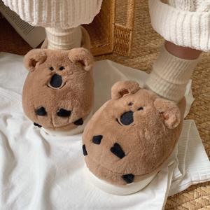 아트조이 따뜻한 쿼카 실내화 포근한 털안감 겨울 실내 슬리퍼