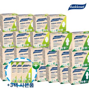 NEW 유기농 순면 생리대 홈쇼핑세트 혼합 22팩+사은품 팬티라이너 3팩