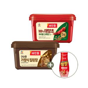 해찬들 태양초고추장 1kg x1+구수한집된장 1kg x1+찍장매콤쌈장 300g x1