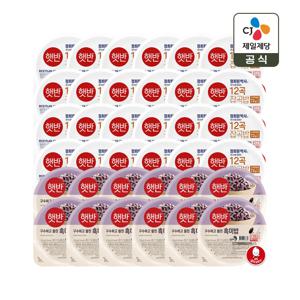 햇반 12곡밥 210g x24개+흑미밥 210g x12개