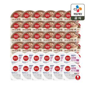 햇반 12곡밥 210g x24개+서리태 흑미밥 210g x12개