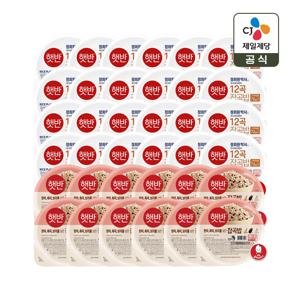 햇반 12곡밥 210g x24개+잡곡밥 210g x12개