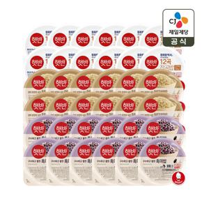 햇반 12곡밥 210g x12개+현미쌀밥 210g x12개+흑미밥 210g x12개