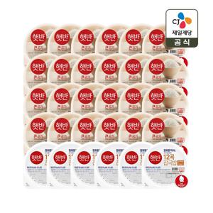 햇반 큰공기 300g x24개+12곡밥 210g x6개