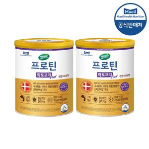 프로틴 락토프리 플러스 304g*2캔