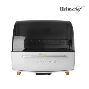 대용량 가정용 식기살균건조기 열풍 젖병소독기 70L 대형 UV살균기 식기 건조기