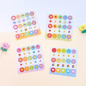 칭찬스티커 칭찬판 스티커 세트 4종