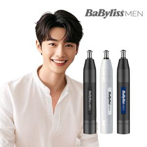 코털 제거기 트리머