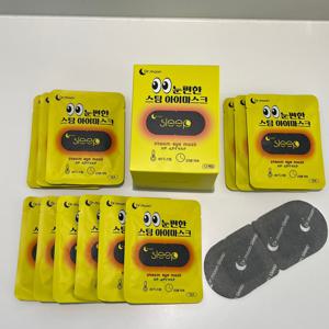 공식 닥터문 잠이솔솔 온열안대 12매 증기 아이마스크 눈찜질 스팀안대 향