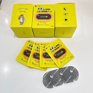 공식 닥터문 안구건조온열기 원적외선 무선 온열안대 발열 수면 아이마스크 눈찜질안대