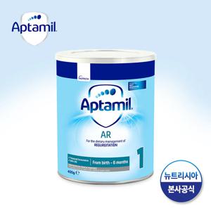 [해외] 압타밀 AR 안티 리플럭스 400g