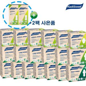 NEW 유기농 순면 생리대 패밀리세트 혼합 19팩+사은품 팬티라이너 2팩