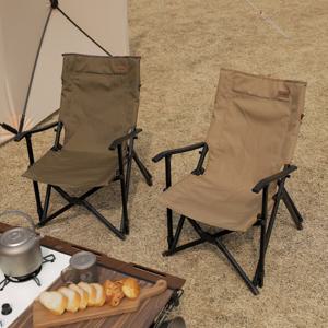 미니 릴렉스체어