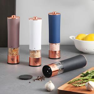 모던 전동 그라인더 깨갈이 후추통 소금그라인더 4color