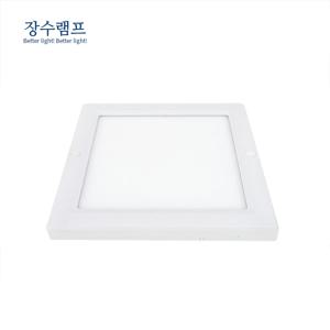 엣지 사각 직부 20W 우리조명 장수램프