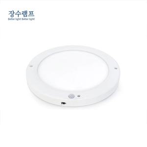 엣지 원형 센서 20W 우리조명 장수램프