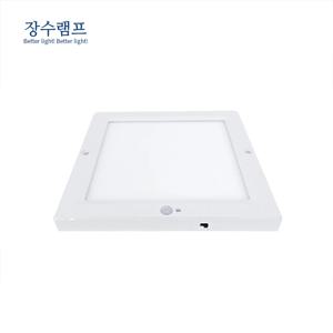 엣지 사각 센서 20W 우리조명 장수램프