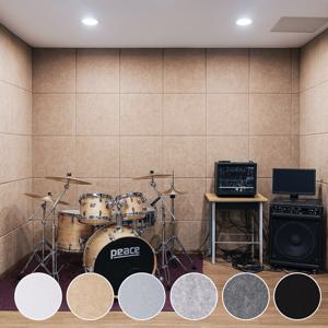 접착식 방음아트보드 방음재 흡음재 300mmx300m 12개