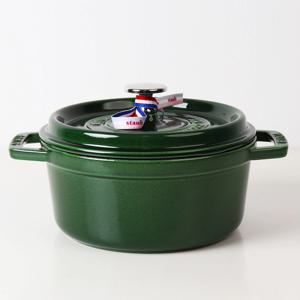 [리퍼] 원형 꼬꼬떼 22cm 바질그린