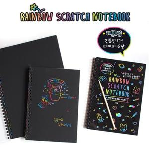 23309656 4000 레인보우스크래치노트 2개입