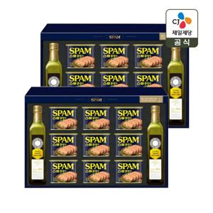 CJ 선물세트 스팸 Black Label 2개 쇼핑백포함