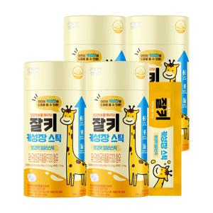 잘키 키성장 스틱 망고맛 젤리스틱 유산균발효굴추출물 FGO 14포 4박스 8주분