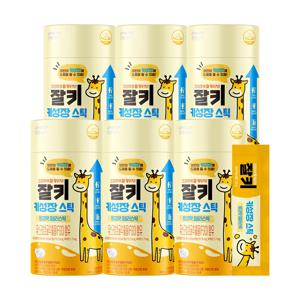 잘키 키성장 스틱 망고맛 젤리스틱 유산균발효굴추출물 FGO 14포 6박스 12주분