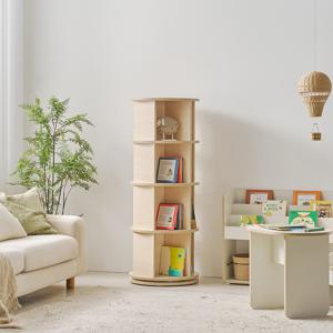 오슬로 E0 360도 원형 회전책장